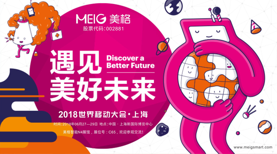 1529475426357734.png 1525312188394534.png