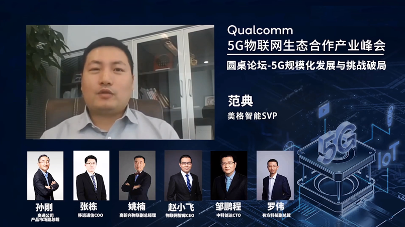 定位.png 定位.png