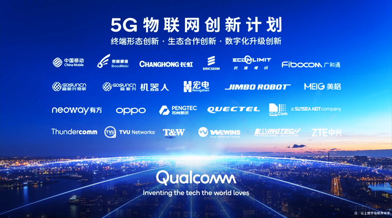 安卓.png 安卓.png