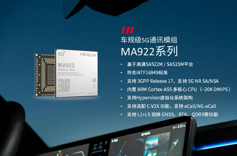 新闻内页3.png 新闻内页3.png